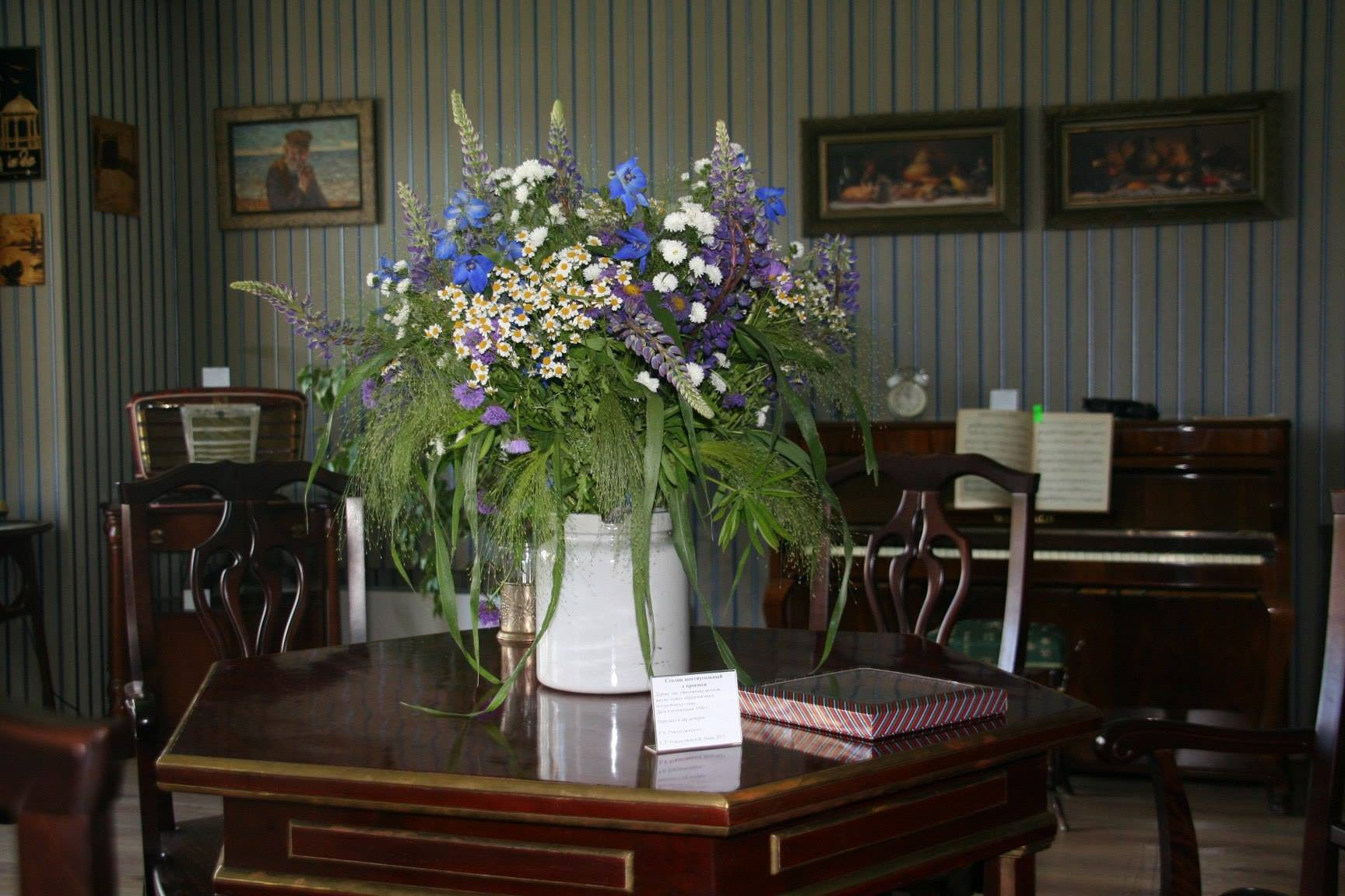 Встреча «Я жизнь люблю безбожно…» – события на сайте «Московские Сезоны»