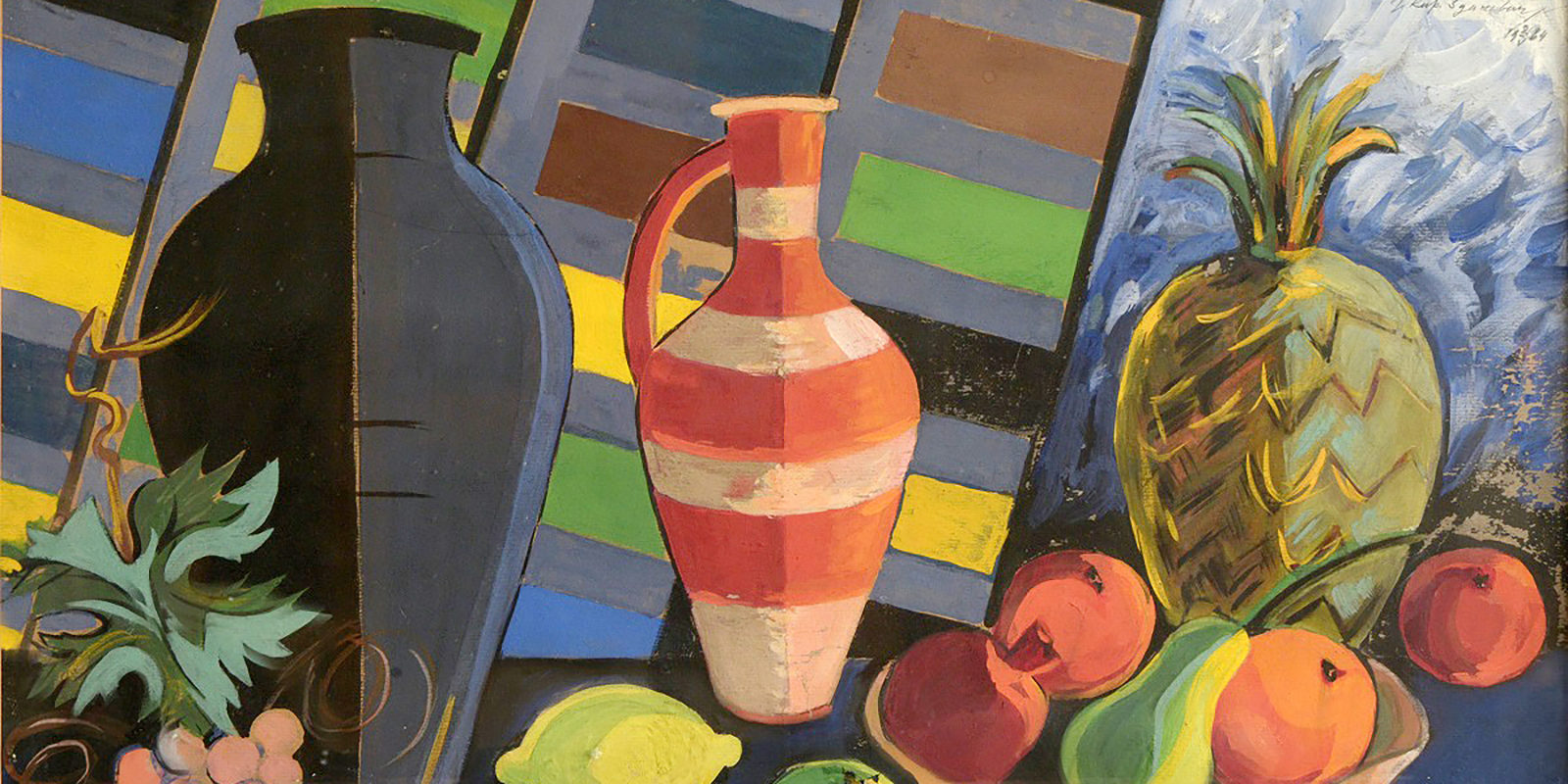 «Кирилл Зданевич. Тифлис — Москва» в Государственном музее Востока – события на сайте «Московские Сезоны»