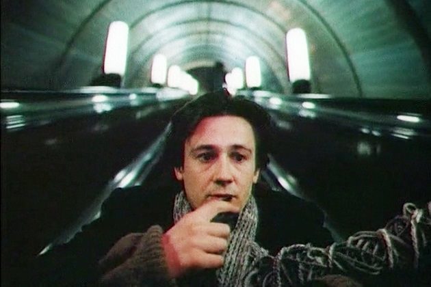 Показ фильма «Дюба-Дюба» на ВДНХ – события на сайте «Московские Сезоны»