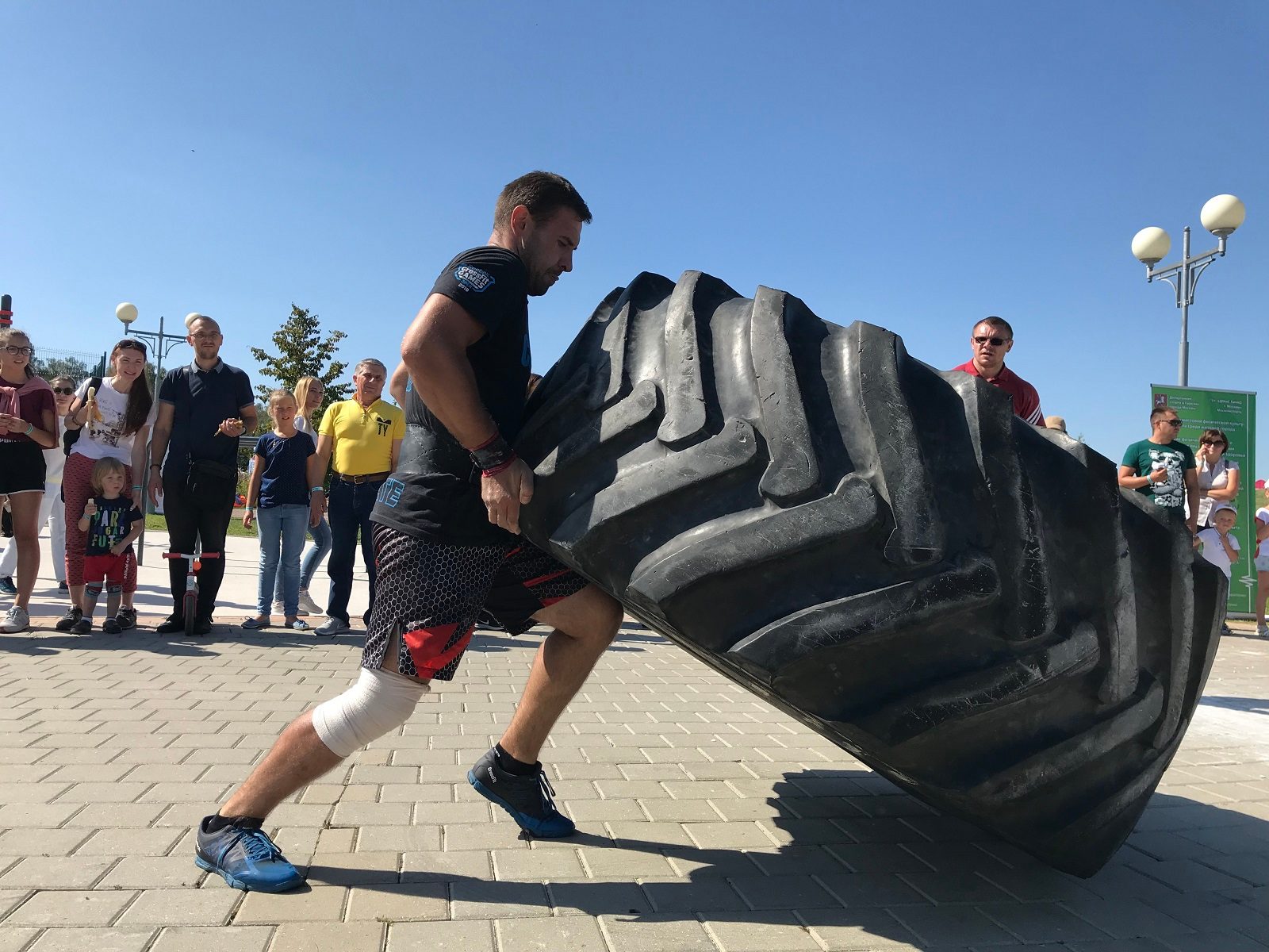 Спортивный праздник в парке «Красная Пахра» – события на сайте «Московские Сезоны»