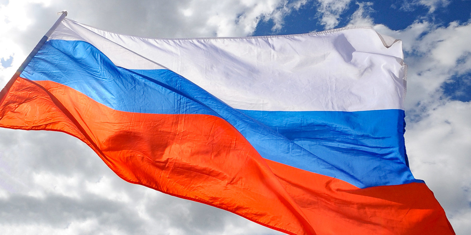 День России 2019 в парке «Кузьминки» – события на сайте «Московские Сезоны»