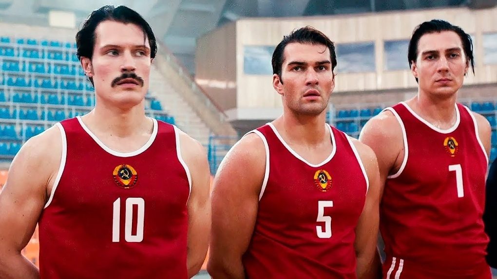 Показ и обсуждение фильма «Движение вверх» в КЦ «Вдохновение» – события на сайте «Московские Сезоны»