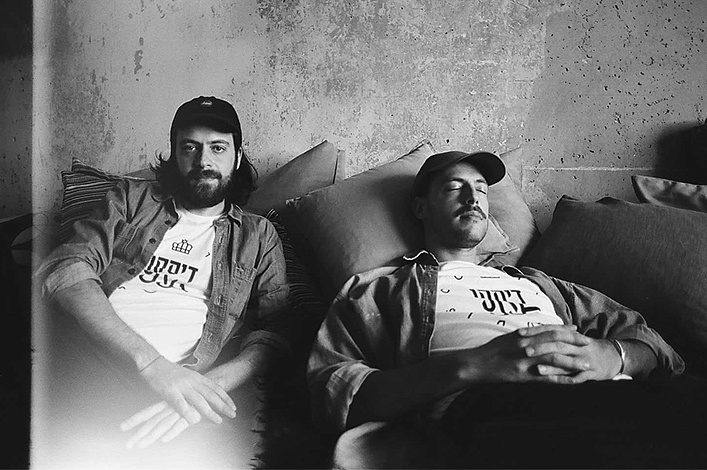 DJ-сет от Simple Symmetry в Еврейском музее – события на сайте «Московские Сезоны»