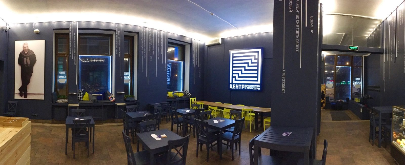 Спектакль «Птишка» в Центре драматургии и режиссуры на Соколе – события на сайте «Московские Сезоны»