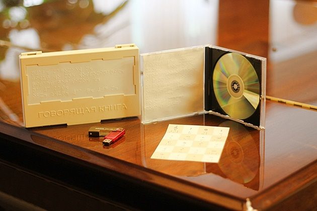 Книжная выставка «Кристоф Виллибальд Глюк» в библиотеке для слепых – события на сайте «Московские Сезоны»