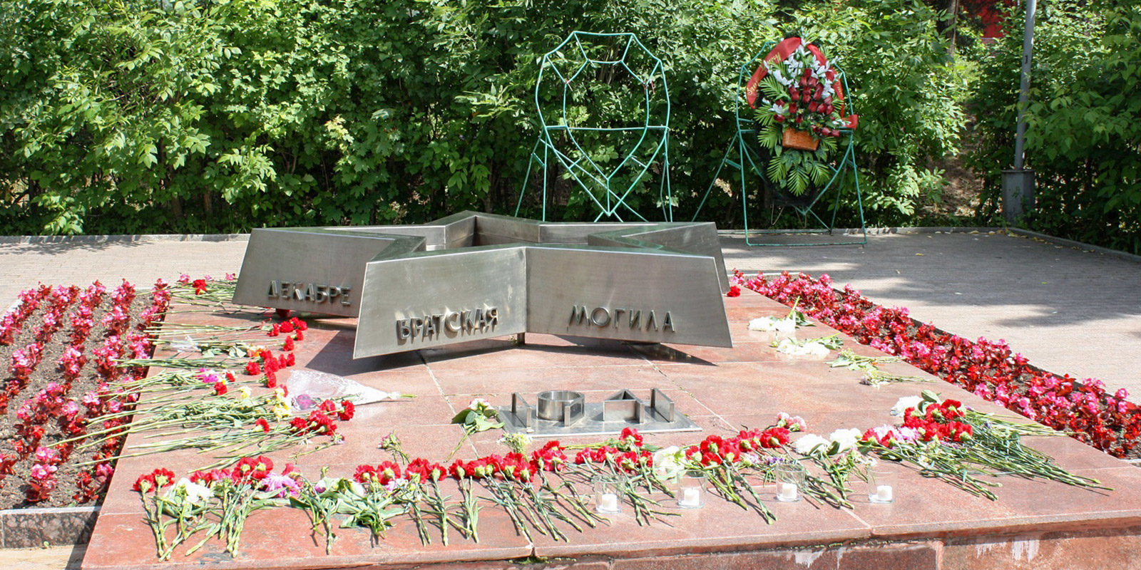 «Линия памяти» в Музее Зеленограда – события на сайте «Московские Сезоны»