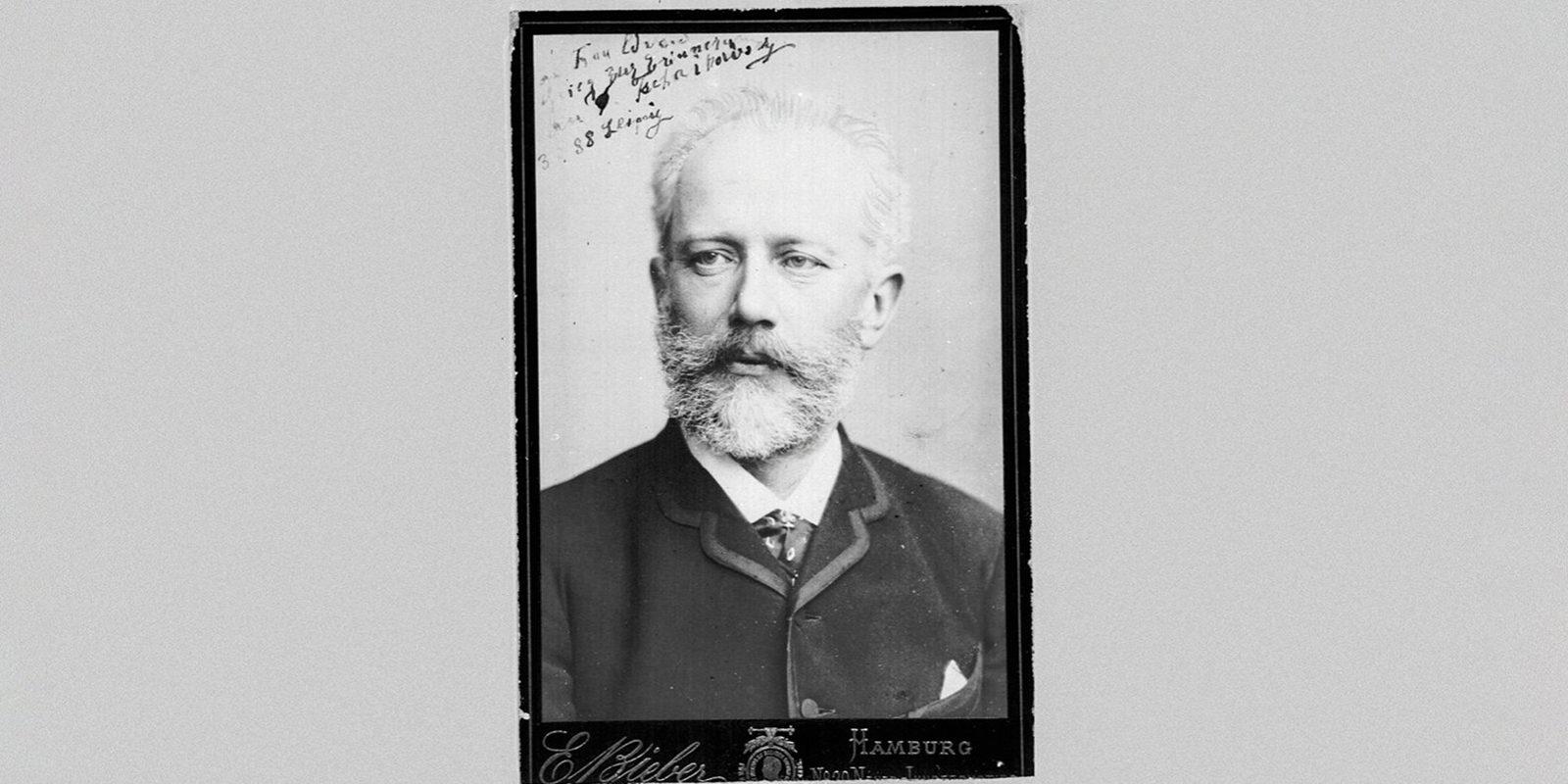 Гала-концерт лауреатов XVI Международного конкурса имени П. И. Чайковского в «Зарядье» – события на сайте «Московские Сезоны»