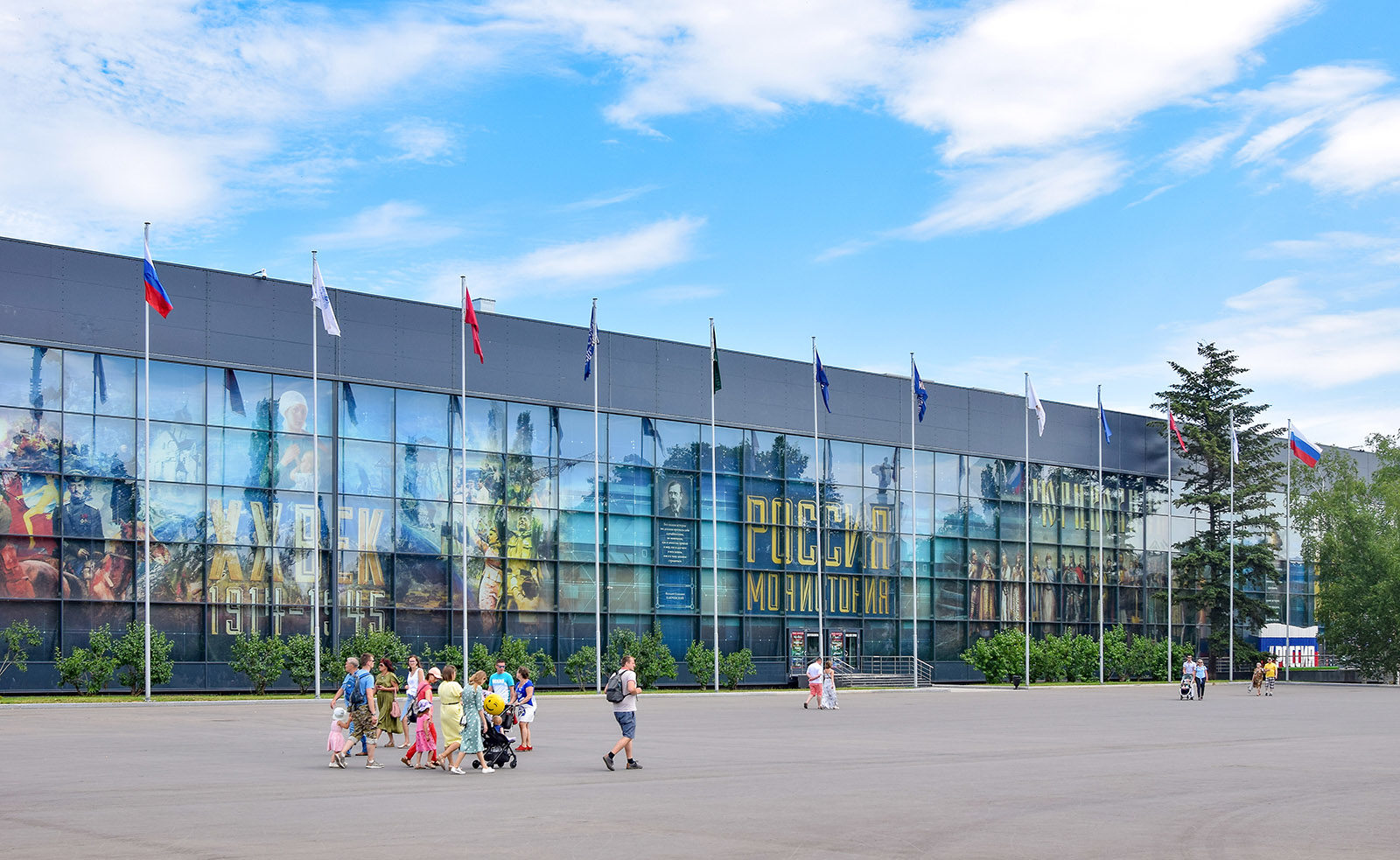 «Новые горизонты» в парке «Россия — моя история» – события на сайте «Московские Сезоны»