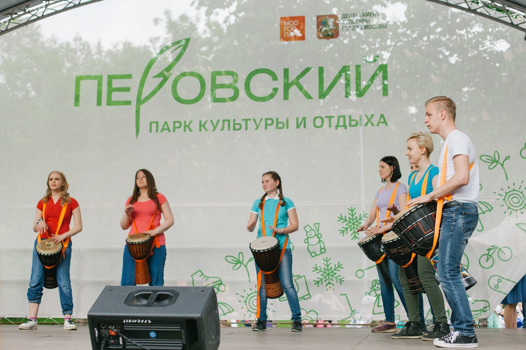 День молодежи в Перовском парке – события на сайте «Московские Сезоны»