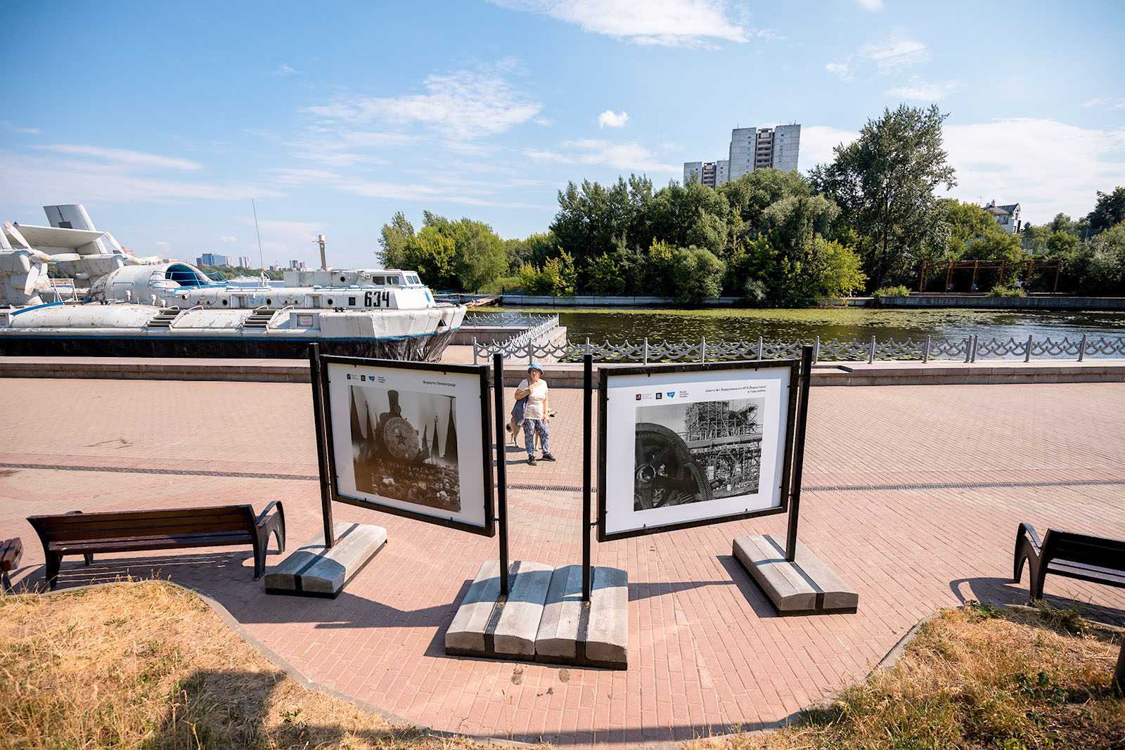 «ГУЛАГ в годы Великой Отечественной войны» в парке «Северное Тушино» – события на сайте «Московские Сезоны»