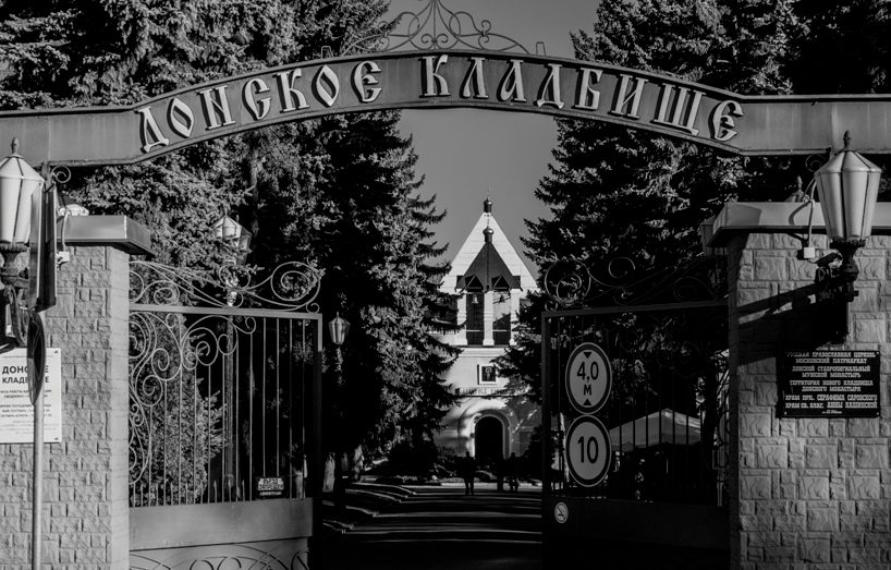 Экскурсия «Новое Донское кладбище. Палачи и жертвы» – события на сайте «Московские Сезоны»