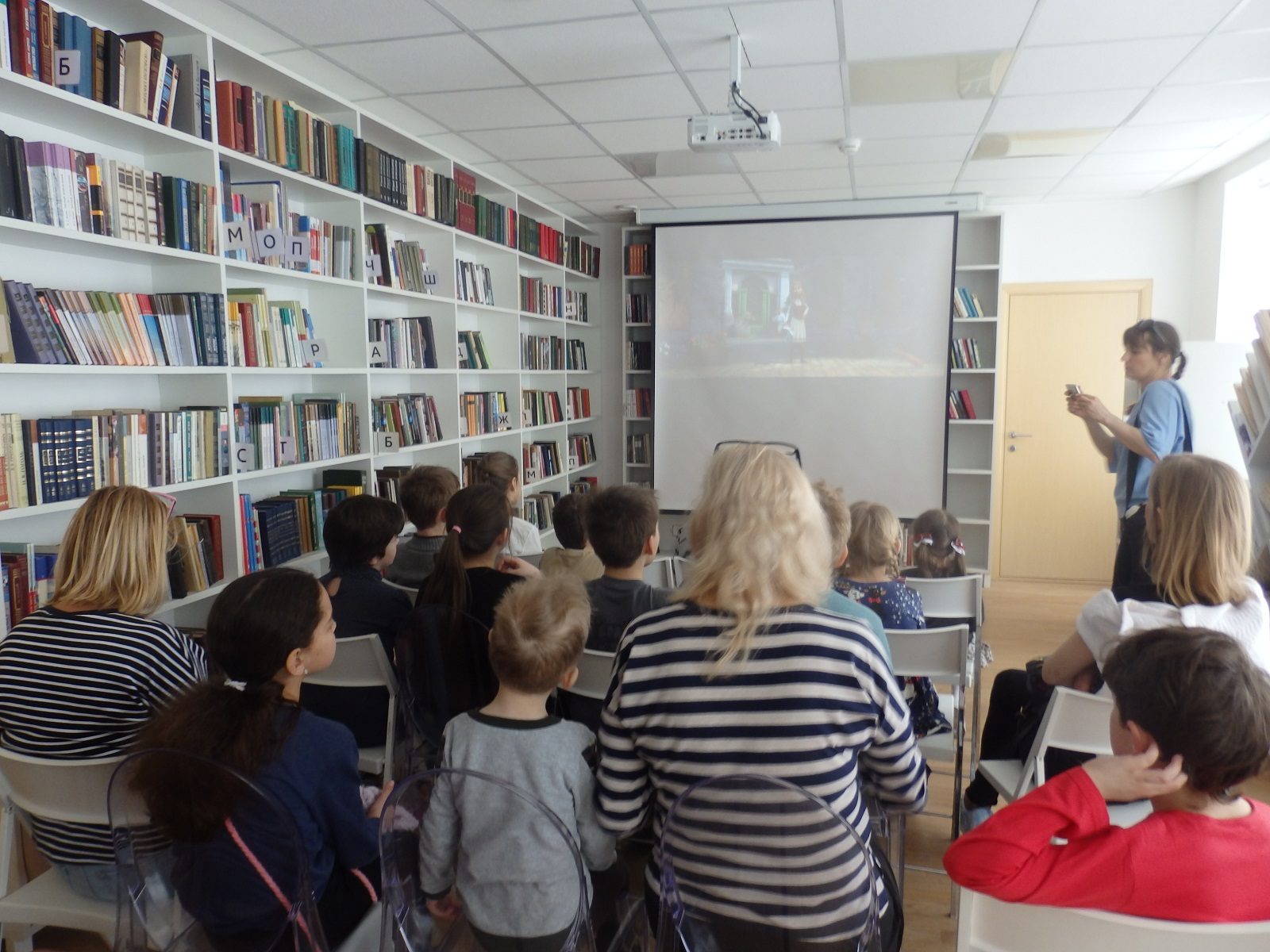 «Ромашки нежный лепесток» в библиотеке № 264 – события на сайте «Московские Сезоны»