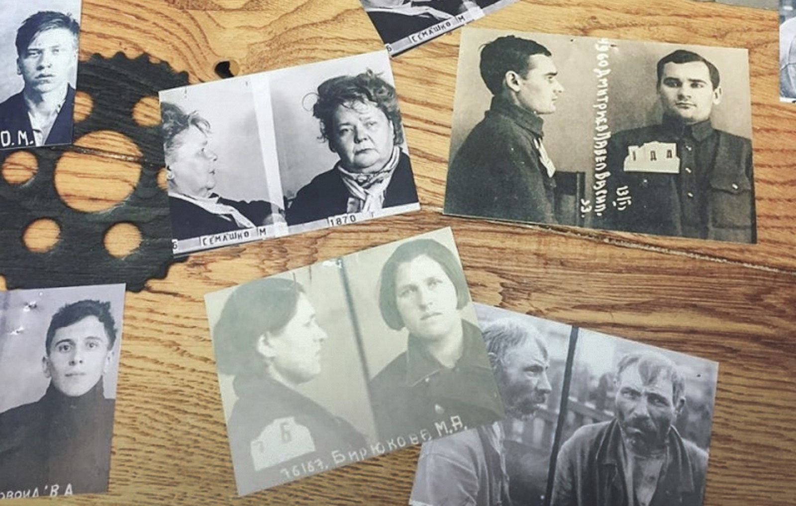 «Поиск репрессированных родственников. С чего начать?» в Музее истории ГУЛАГа – события на сайте «Московские Сезоны»