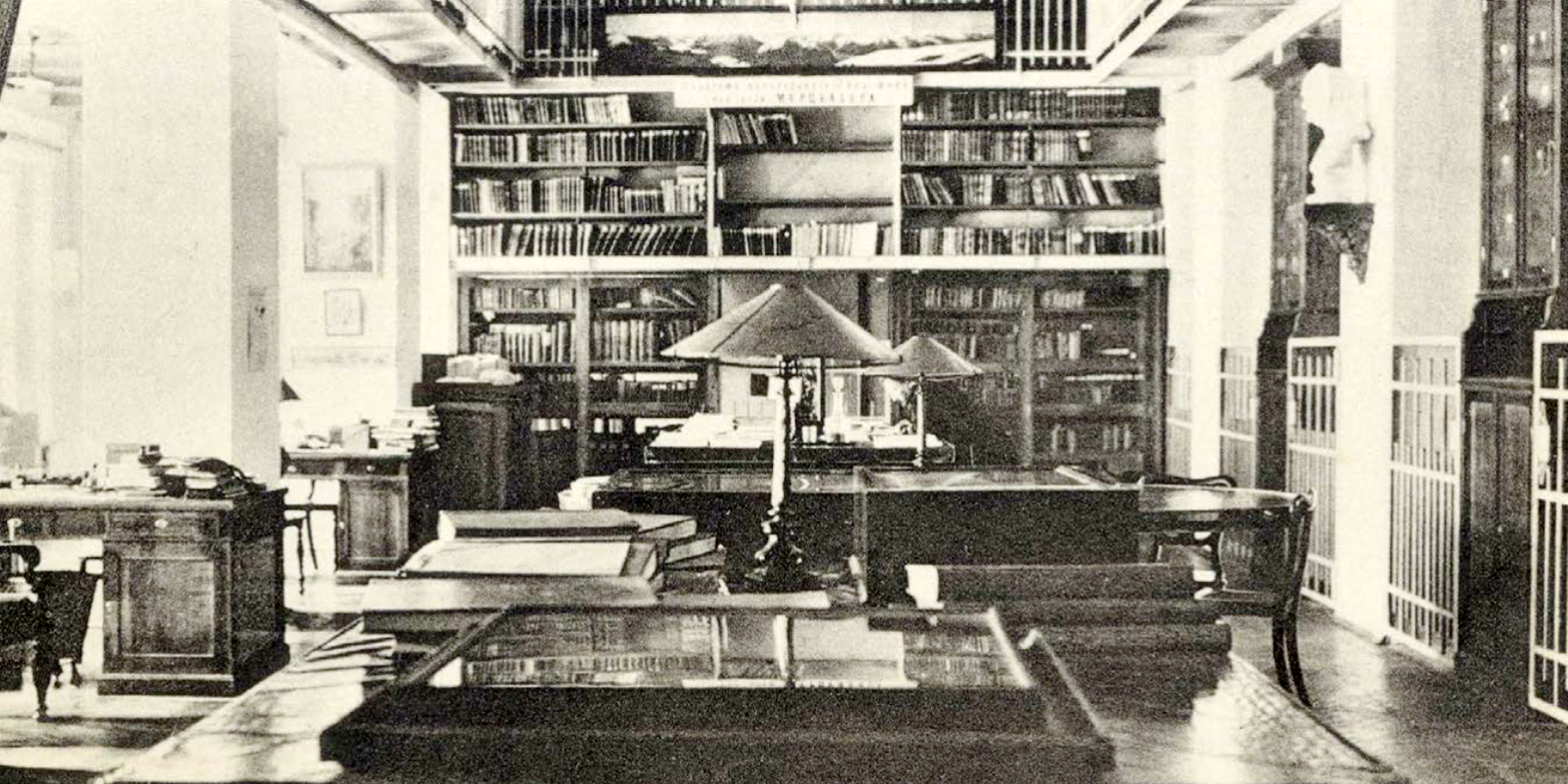 «Золотой фонд Русского географического общества» на Чистопрудном бульваре – события на сайте «Московские Сезоны»