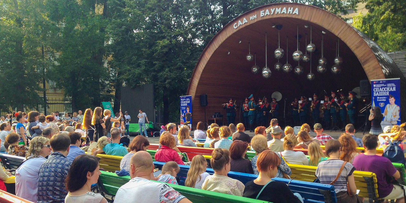 Музыкальные выходные в саду имени Баумана – события на сайте «Московские Сезоны»