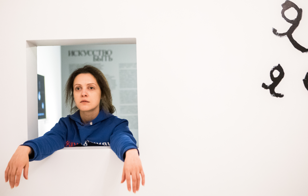 Перформативная экскурсия «Арт-прогулка» в Аптекарском огороде – события на сайте «Московские Сезоны»