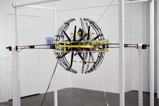 Выставка «TECHNE x vtol: Интерфейс происходящего» – события на сайте «Московские Сезоны»