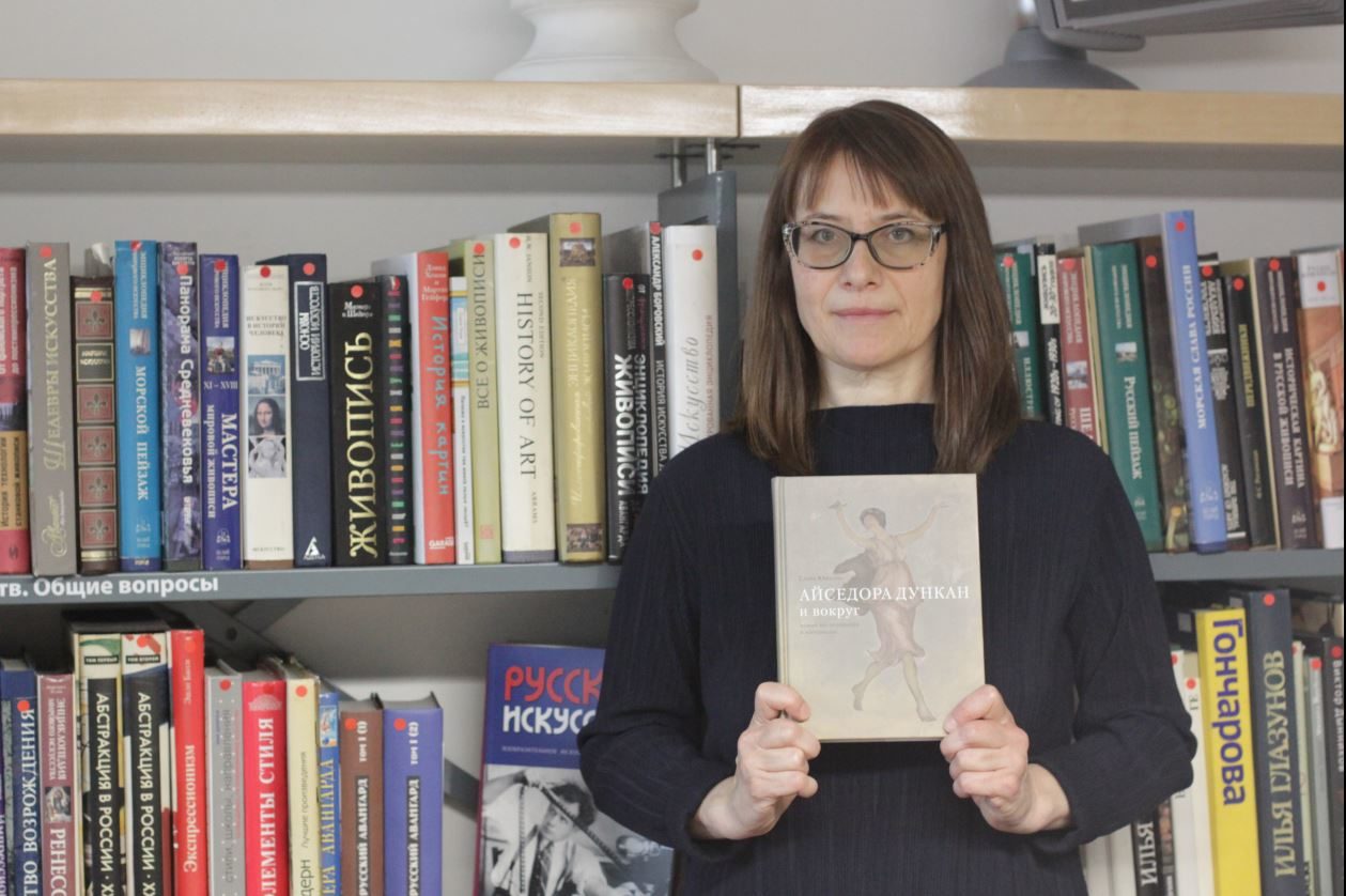 Программа «Новое об Айседоре Дункан» – события на сайте «Московские Сезоны»
