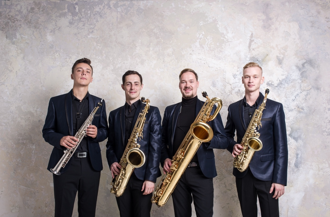 Концерт «Саксофон не в джазе» в Гнесинке – события на сайте «Московские Сезоны»