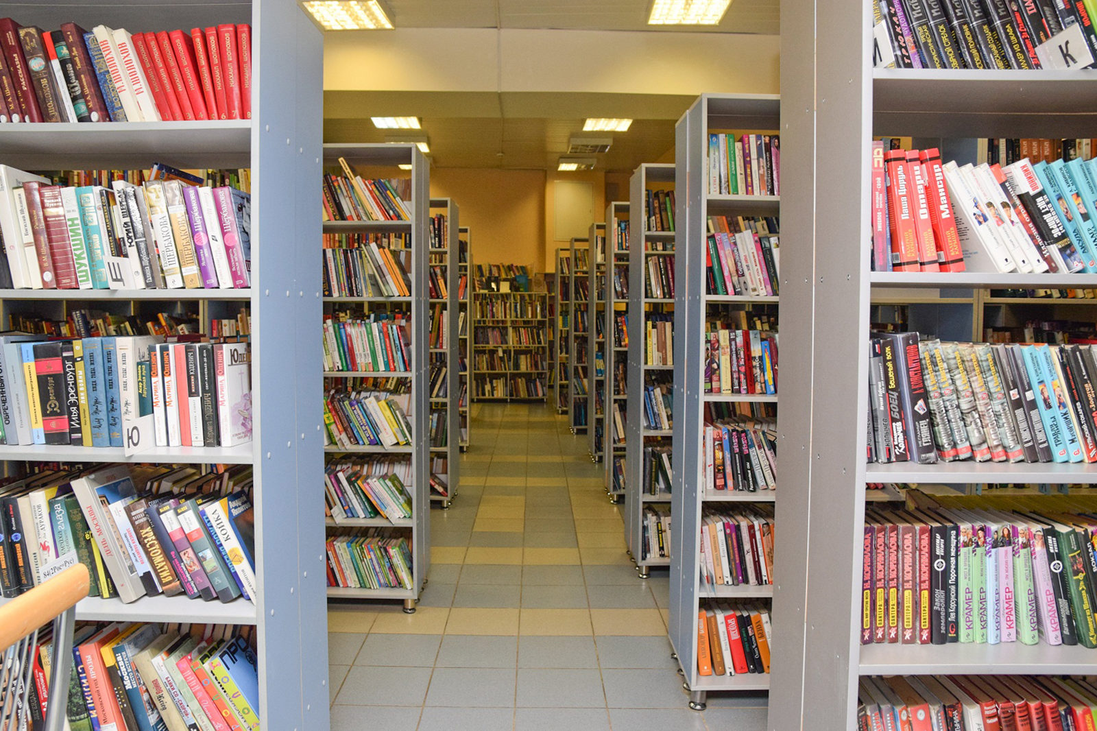 Программа «Свет родного очага» в библиотеке № 218 – события на сайте «Московские Сезоны»