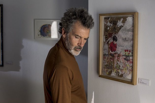 Показ фильма «Боль и слава» в Музее кино – события на сайте «Московские Сезоны»