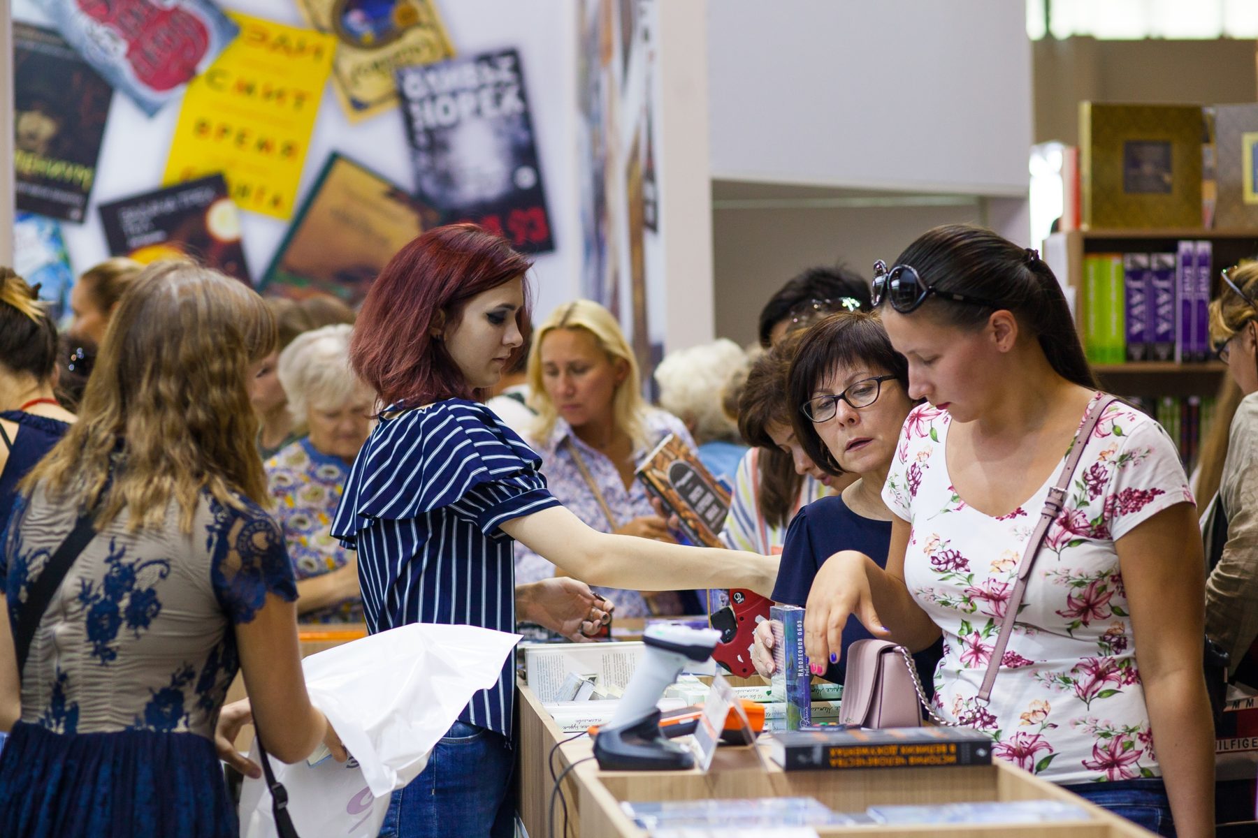 Московская международная книжная выставка-ярмарка на ВДНХ – события на сайте «Московские Сезоны»