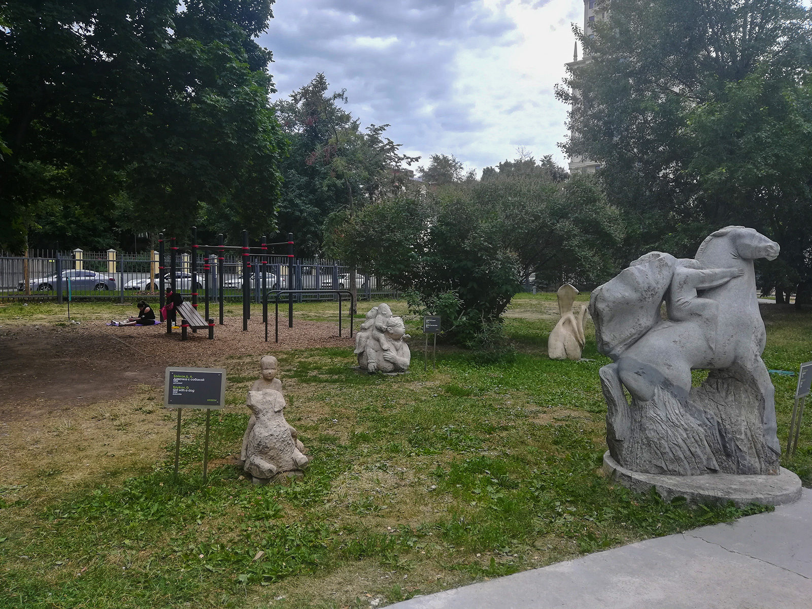 Фитнес-тренировки в парке искусств «Музеон» – события на сайте «Московские Сезоны»