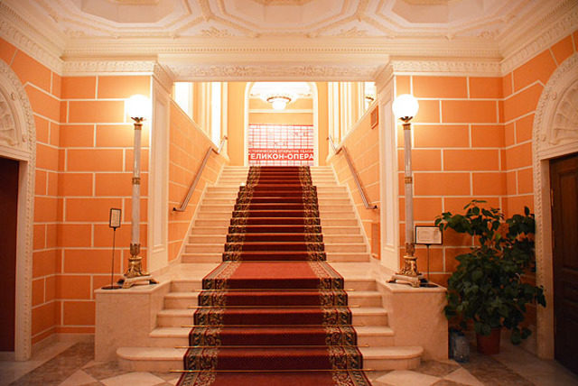 Историческая экскурсия по зданию театра «Геликон-опера» – события на сайте «Московские Сезоны»