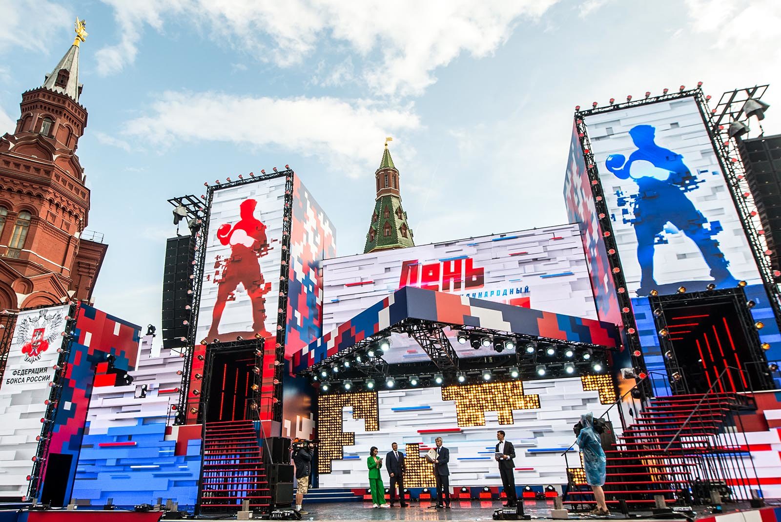 Международный день бокса на Красной площади – события на сайте «Московские Сезоны»