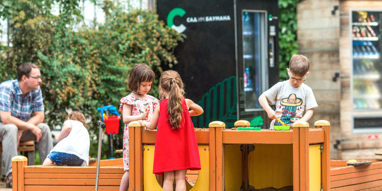 Фестиваль друзей в саду имени Баумана – события на сайте «Московские Сезоны»