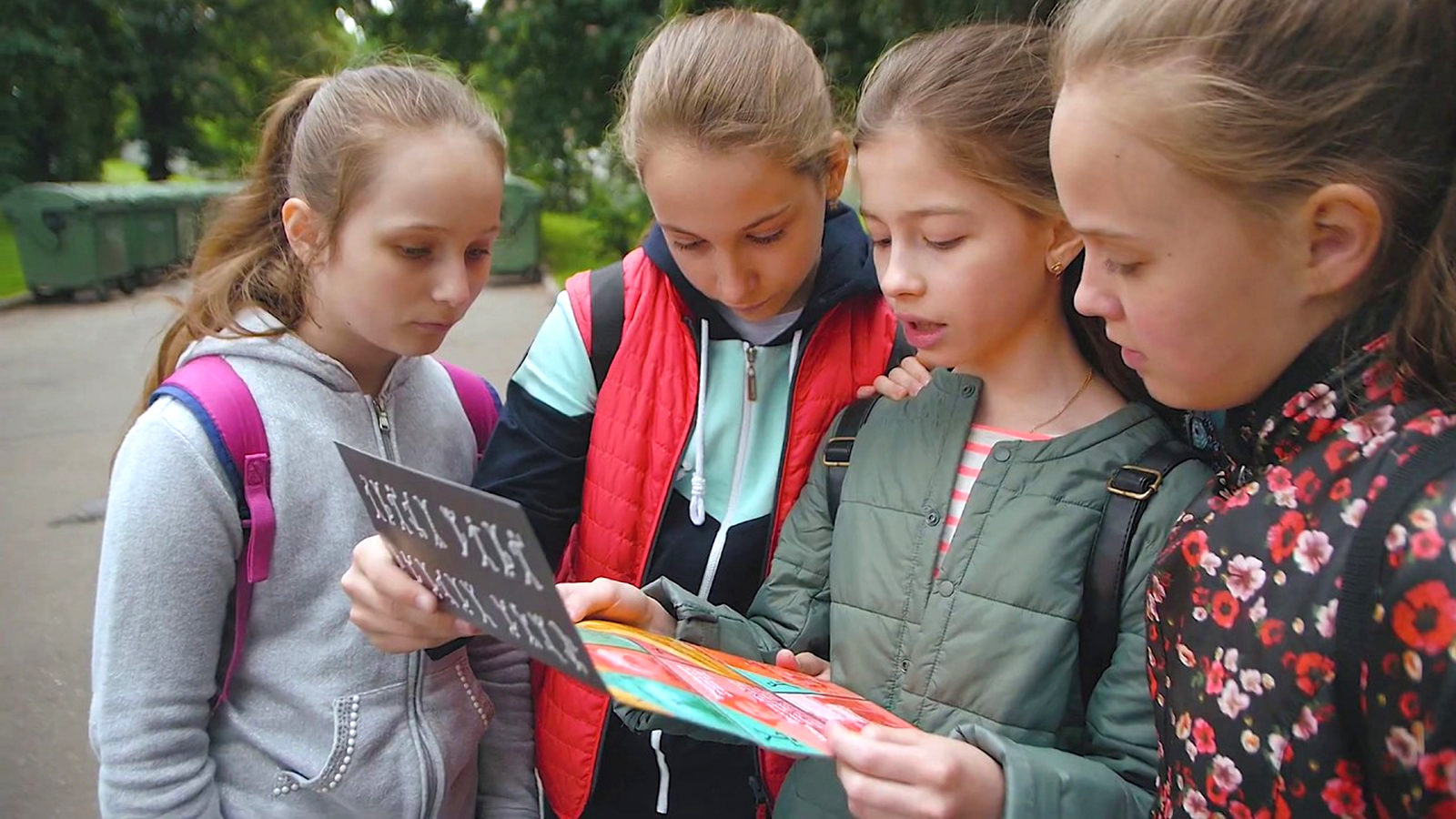 Квест «Стань предпринимателем» в парке «Кузьминки» – события на сайте «Московские Сезоны»