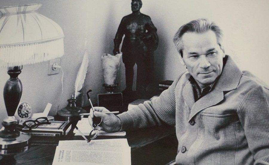 Интерактивная программа «Калашников» в библиотеке  № 171 – события на сайте «Московские Сезоны»