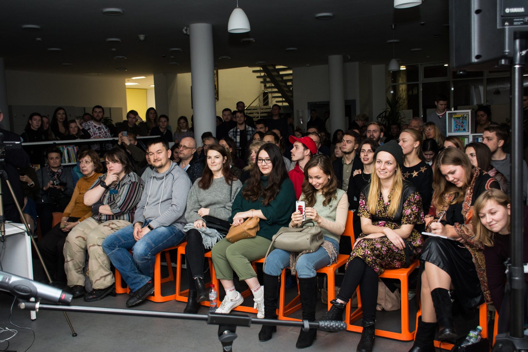 Вечер «6/1. Только кино» в библиотеке-медиацентре № 67 – события на сайте «Московские Сезоны»