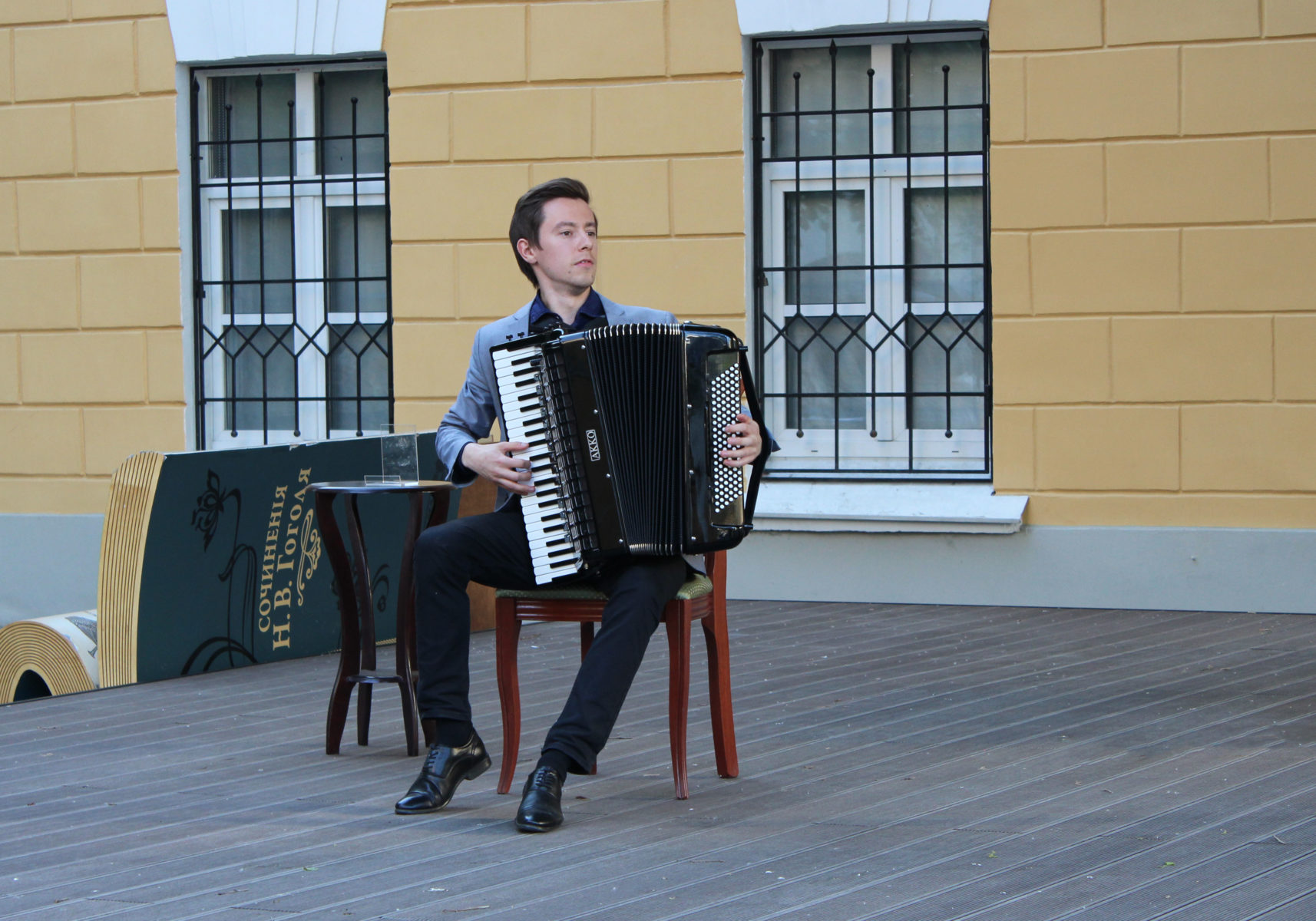 Концерт «Музыка без границ» в Доме Гоголя – события на сайте «Московские Сезоны»