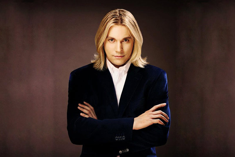 Концерт «Музыка, которую люблю» в Музее-усадьбе Ф.И. Шаляпина – события на сайте «Московские Сезоны»