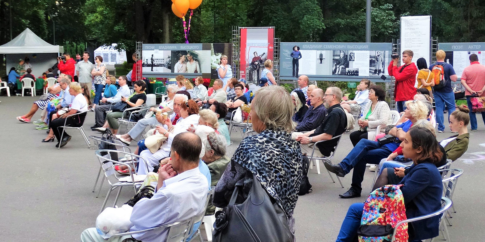 День памяти Владимира Высоцкого в Таганском парке – события на сайте «Московские Сезоны»