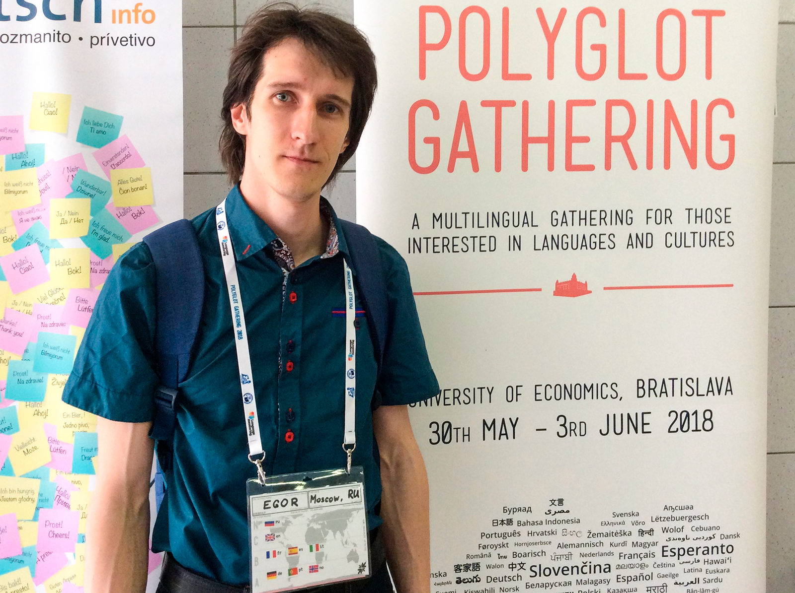 Урок норвежского языка в Доме культуры «Стимул» – события на сайте «Московские Сезоны»