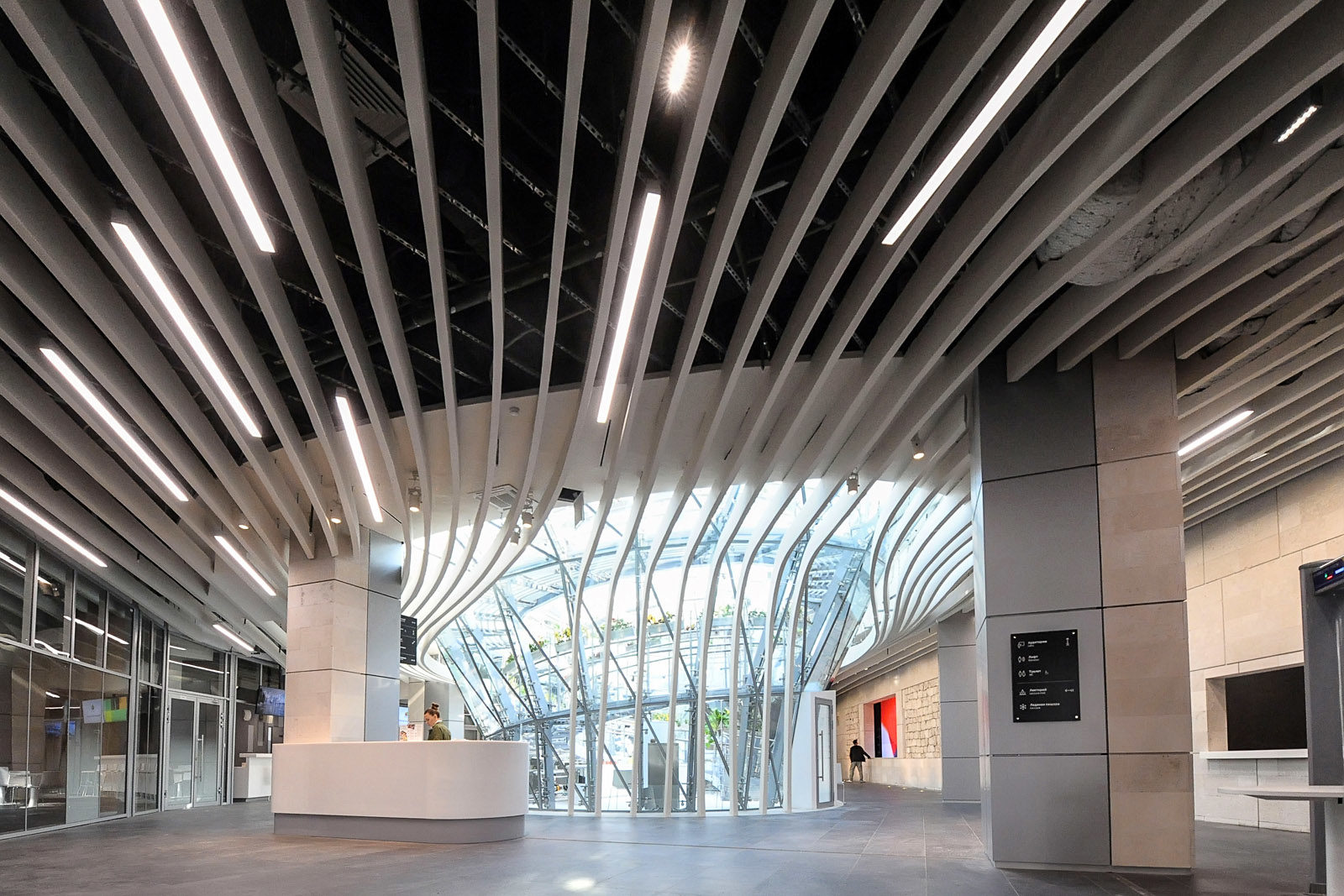 «Малое — новое» в парке «Зарядье» – события на сайте «Московские Сезоны»