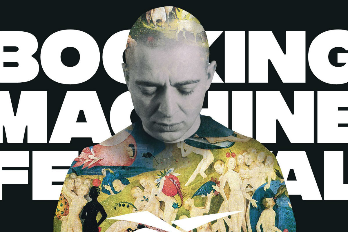 Booking Machine Festival в Измайловском парке – события на сайте «Московские Сезоны»