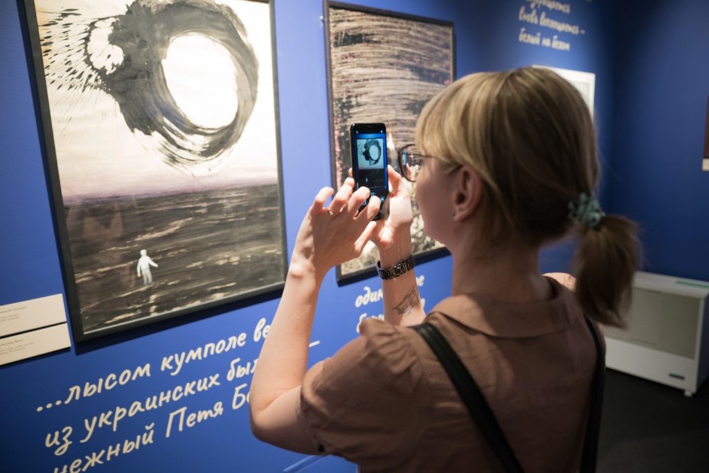 Лекция «Субстрат для запрещенки: происхождение советского андеграунда» в Литературном музее – события на сайте «Московские Сезоны»