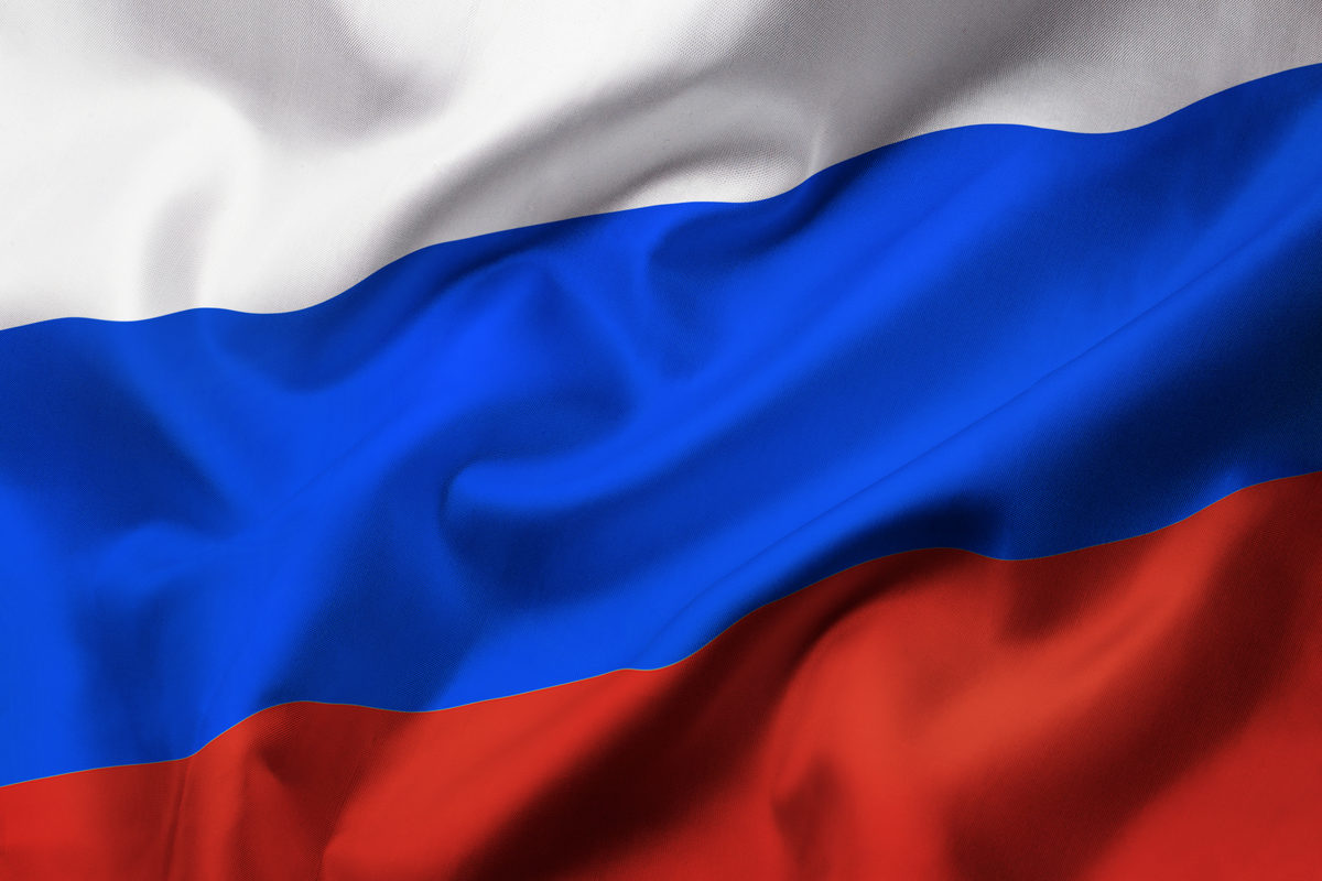 Праздничная программа «Флаг России – наша гордость» в библиотека № 242 –  события на сайте «