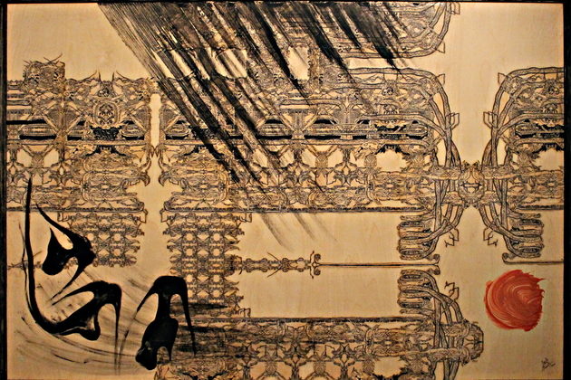 Выставка «Иквашендуна» в галерее АЗ – события на сайте «Московские Сезоны»