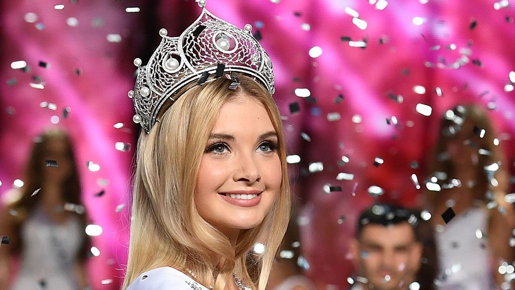 Конкурс Miss Yakovlevskoe – события на сайте «Московские Сезоны»