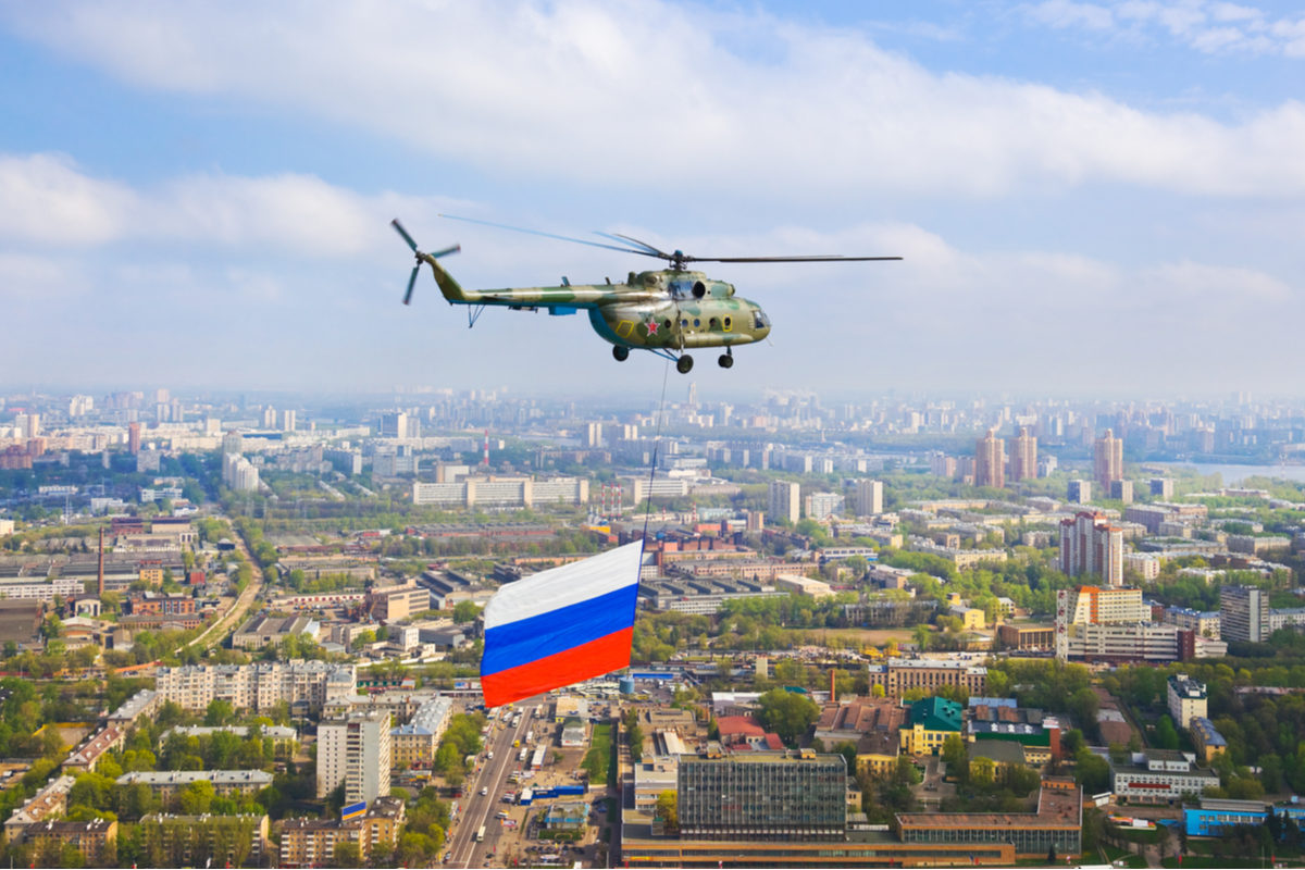 Концертная программа «Флаг России, овеянный славой!» в ТЦСО «Косино-Ухтомский» – события на сайте «Московские Сезоны»