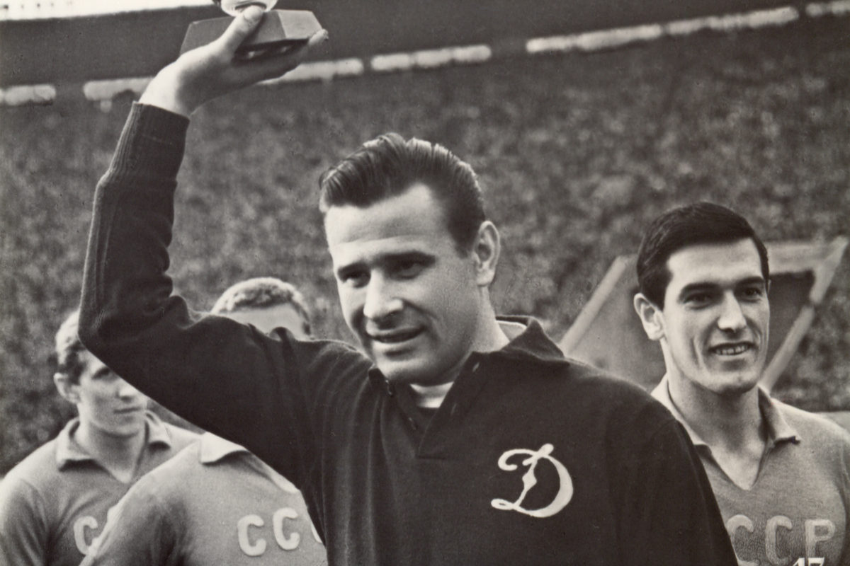 Лекция «Лев Яшин – малоизвестные факты о великом вратаре» в  ТЦСО «Капотня» – события на сайте «Московские Сезоны»