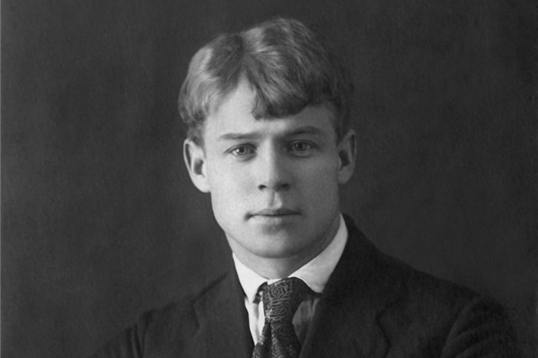 Интерактивная программа «Певец России» в библиотеке № 232 – события на сайте «Московские Сезоны»