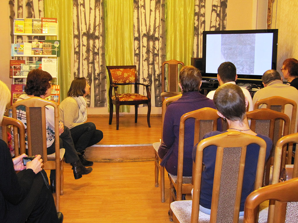 Ночь кино в библиотеке № 179 – события на сайте «Московские Сезоны»