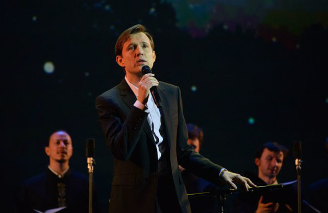 Концерт «Любовь останется» в клубе «Надежда» – события на сайте «Московские Сезоны»