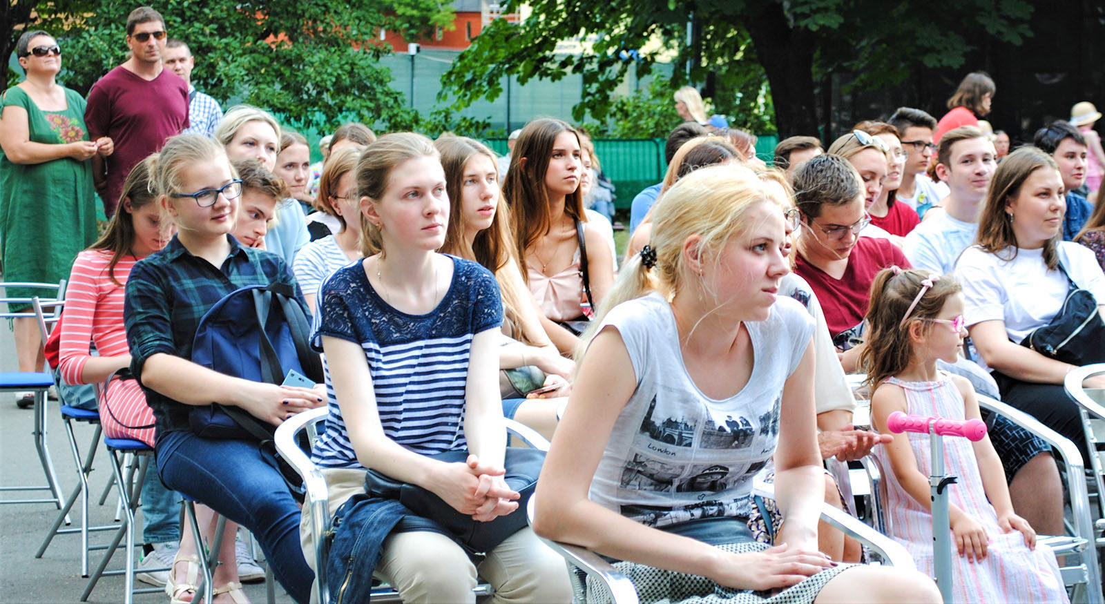Лекция «История дизайна» в Таганском парке – события на сайте «Московские Сезоны»