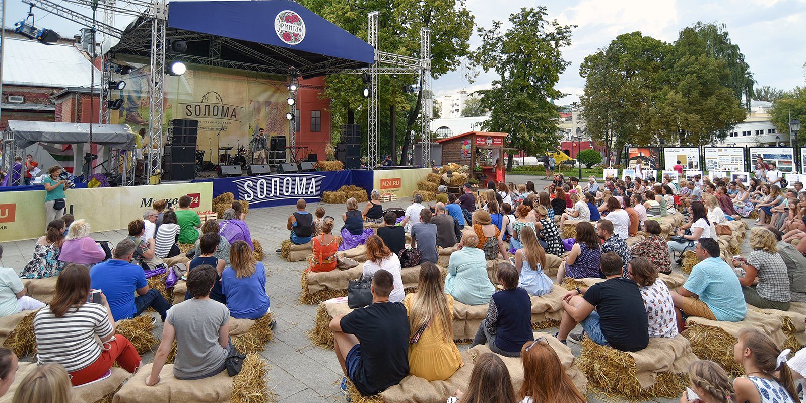Литературно-музыкальный фестиваль «Sолома» в саду «Эрмитаж» – события на сайте «Московские Сезоны»